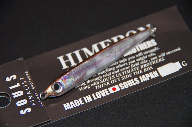 S-HIMEPON15.jpg