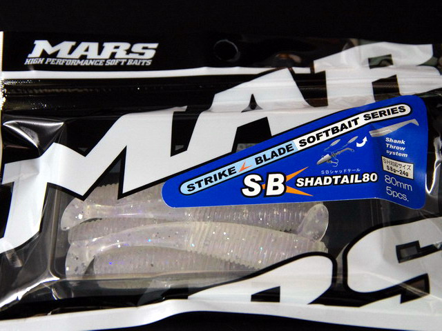 マーズ（MARS） SBシャッドテール80 【シーバスルアー専門店 キング