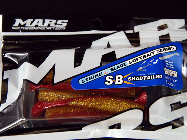 SBSHADTAIL07.jpg