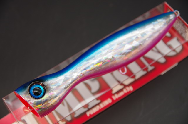 スカジットデザインズ パンプキン 140mm 【シーバスルアー専門店