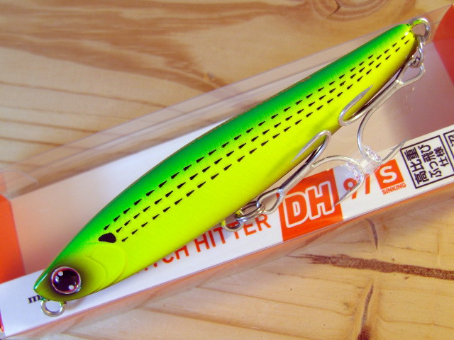 ダイワ モアザン スイッチヒッター85S（MORETHAN SWITCH HITTER 85S） 【シーバスルアー専門店 キングフィッシャー】
