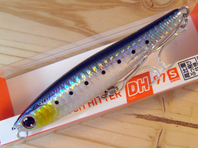 ダイワ モアザン スイッチヒッター85S（MORETHAN SWITCH HITTER
