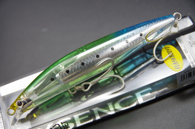 シマノ(SHIMANO) ストロングアサシン 125S フラッシュブースト