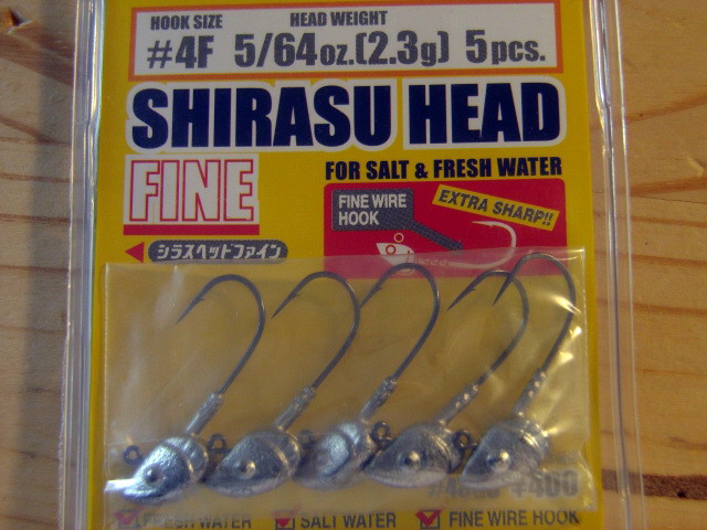 ECOGEAR(エコギア) SHIRASU HEAD FINE(シラスヘッドファイン) 5