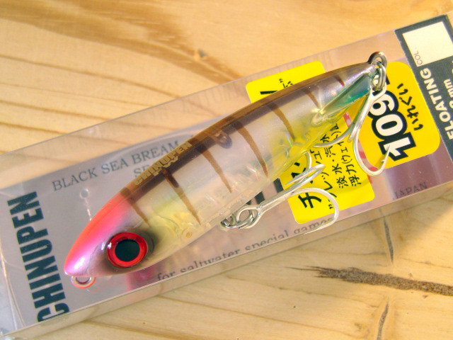 ジップベイツ【2019限定りんたこカラー】ゾエアリプル45F』入荷