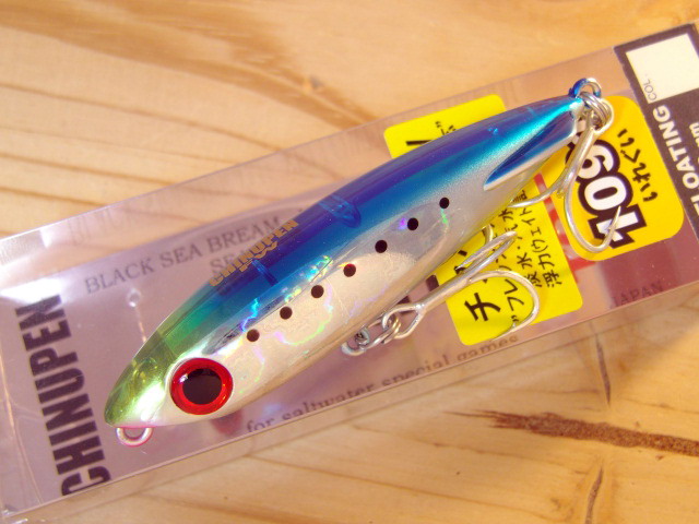 SMITH-tinpen-005.jpg