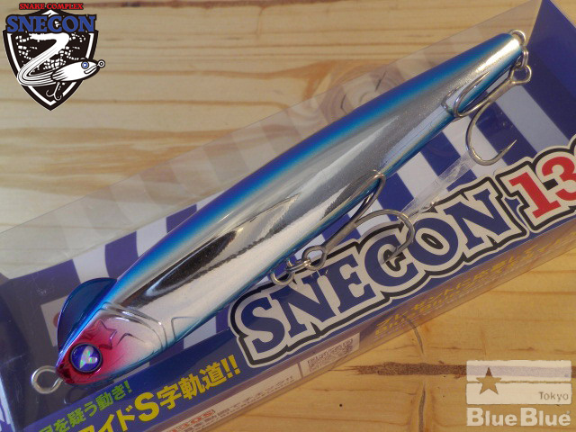 ブルーブルー スネコン130s Blue Blue Snecon 130s シーバスルアー専門店 キングフィッシャー