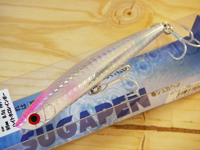 バスデイ シュガペン 95F 【シーバスルアー専門店 キング