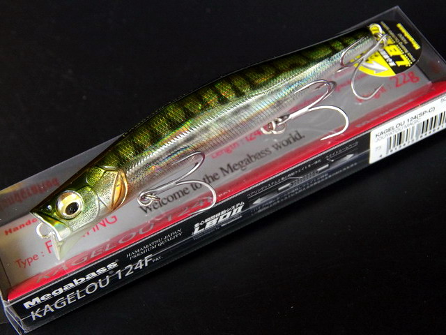 個数制限有※】 メガバス（Megabass） カゲロウ124F 124mm/22g