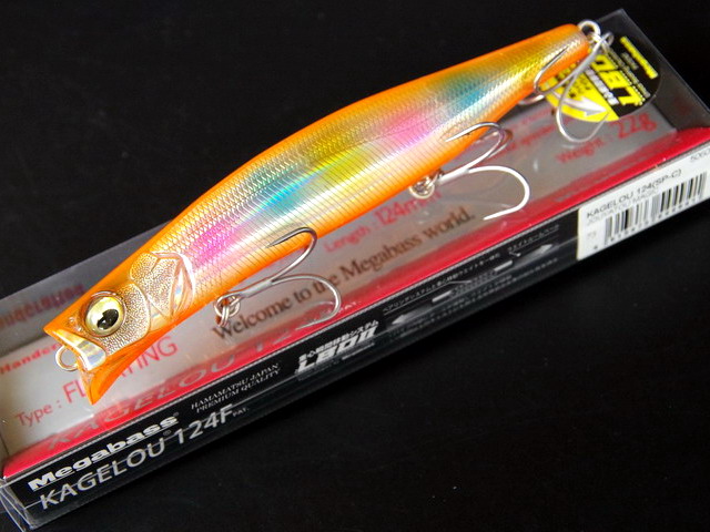 KAGELLOU 124 (SP-C) 限定カラー カゲロウ124 ”限定カラー” | B-FARM Blog