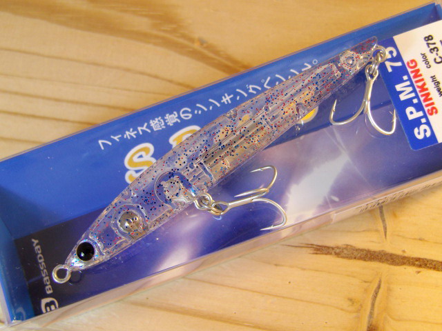 バスデイ S. P. M. 75 【シーバスルアー専門店 キングフィッシャー】 バスデイ S. P. M. 75 【シーバスルアー専門店 キングフィッシャー】