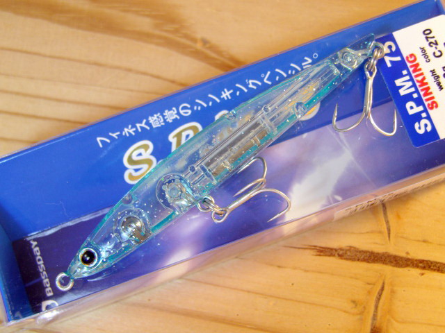 SPM75-b04.jpg