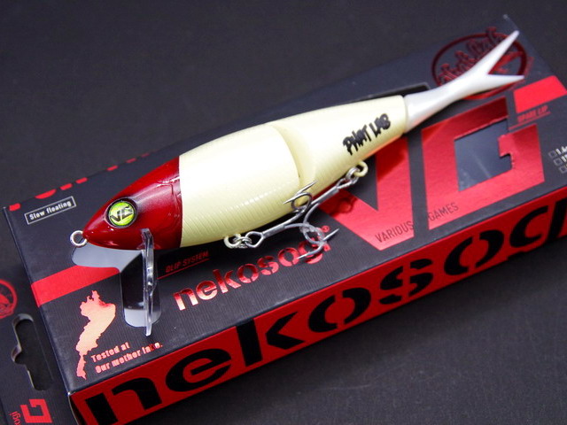ファットラボ ネコソギ VG 170mm/約39g「nekosogi VG」 【シーバス