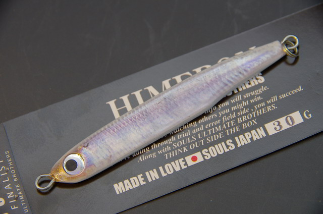 最新入荷 SS-HP30g-005.jpg メタルジグ