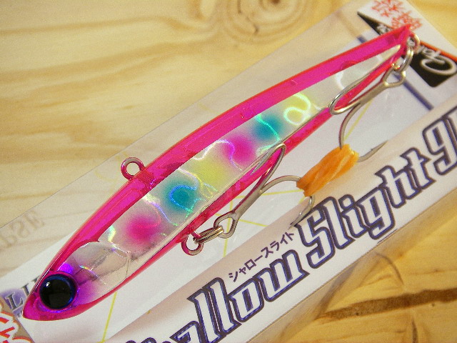 エクリプス シャロースライト 90 【シーバスルアー専門店 キング