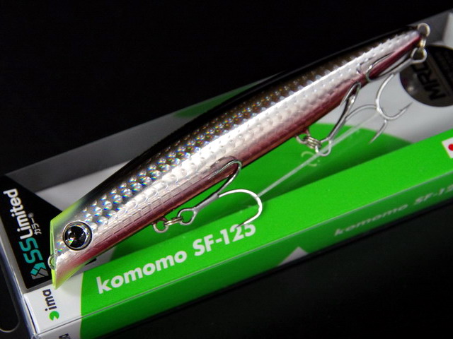 アムズデザイン / アイマ（ima） コモモ SF-125 125mm/18g