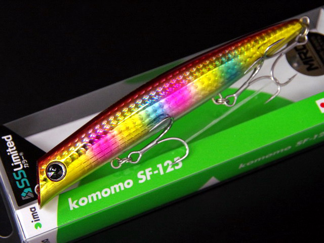 komomo SF-125 / ima - For Your Lush Life.