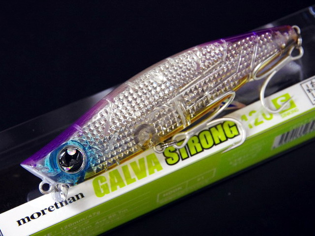 ルアーの最高峰リベット限定モデル Amazon.co.jp: 【KOKOルアー】シーバス ルアー メタルバイブ