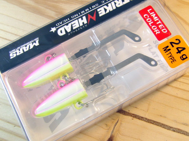 STH-LIMTED-M-24g-03.jpg