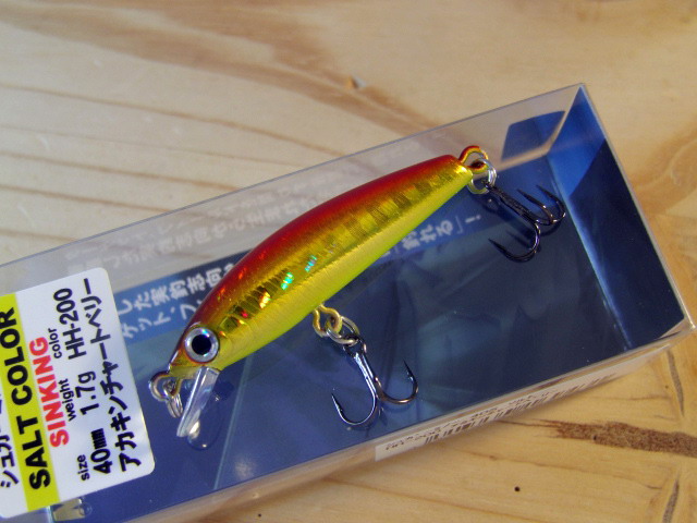 SUGARMINNOW40S-02.jpg