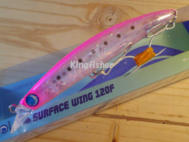 ジャンプライズ サーフェスウィング120F（JUMPRIZE SURFACE WING