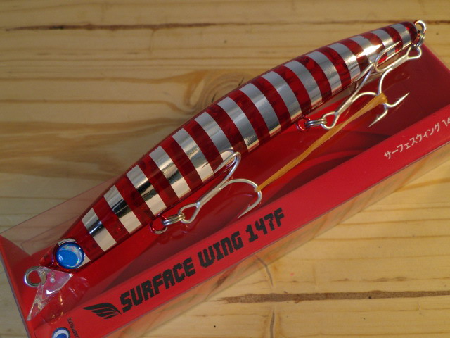 ジャンプライズ サーフェスウィング147F（JUMPRIZE SURFACE WING