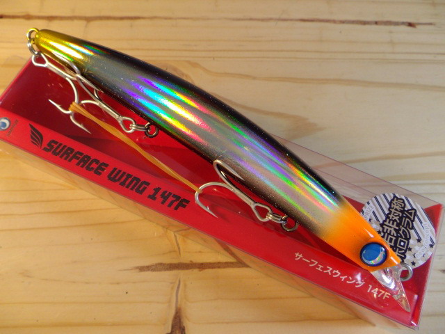 SURFACEWING147F-204B.jpg