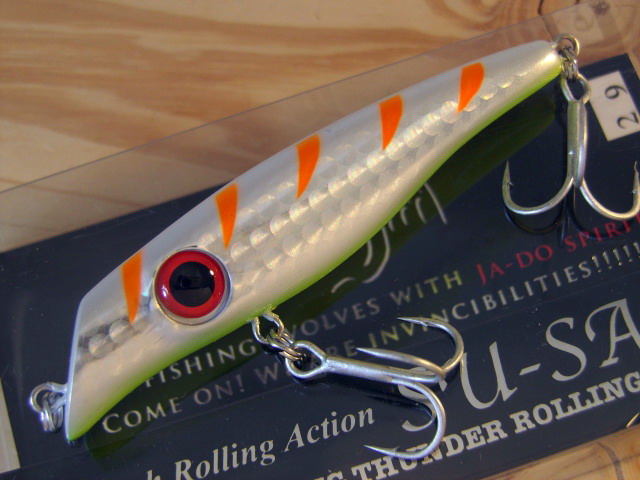 バレーヒル（Valleyhill） ヤルキSPスーサン 75mm/7g 【シーバスルアー