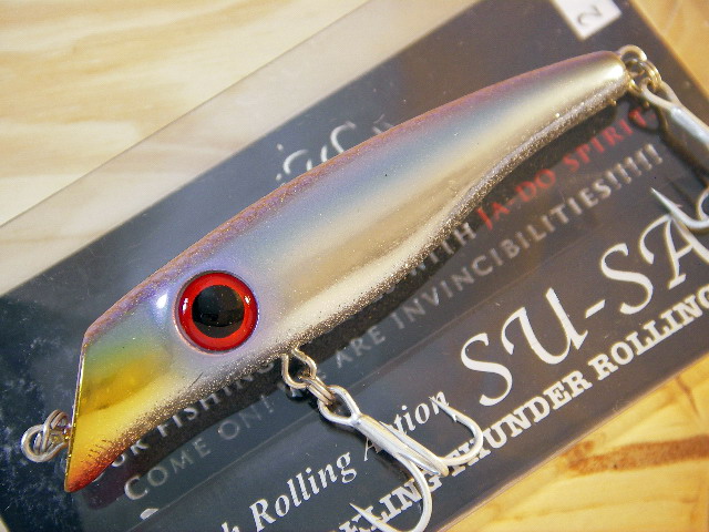 バレーヒル（Valleyhill） ヤルキSPスーサン 75mm/7g 【シーバスルアー