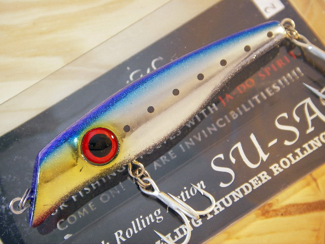 バレーヒル（Valleyhill） ヤルキSPスーサン 75mm/7g 【シーバス