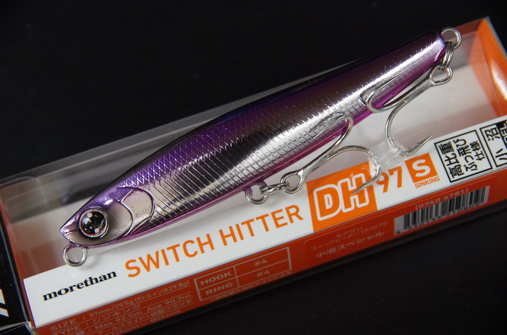 SWITCHDH96S02.jpg
