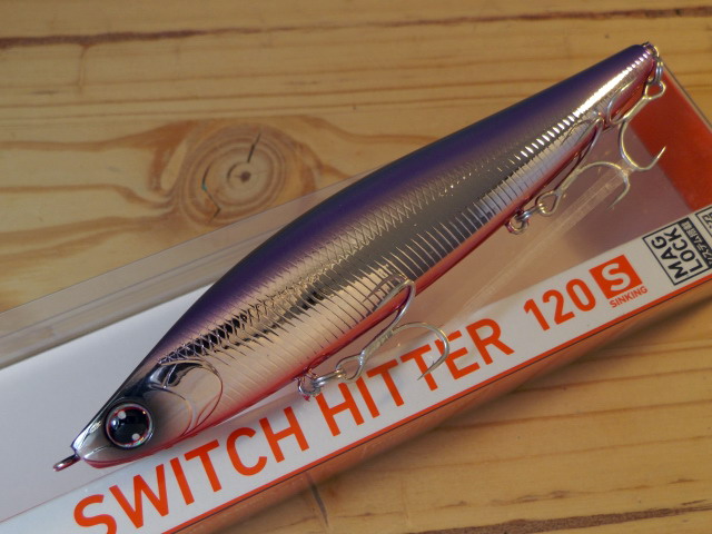 ダイワ モアザン スイッチヒッター120S（MORETHAN SWITCH HITTER