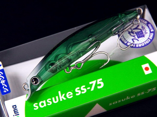 アイマ サスケSS-75（ima sasuke SS-75） 【シーバスルアー専門