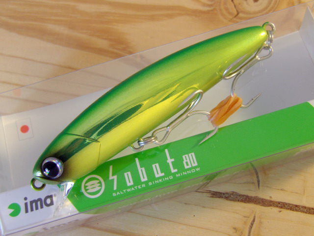 アイマ ソバット80(ima sobat 80) 【シーバスルアー専門店 キングフィッシャー】