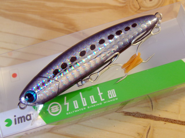 アイマ ソバット80(ima sobat 80) 【シーバスルアー専門店 キングフィッシャー】