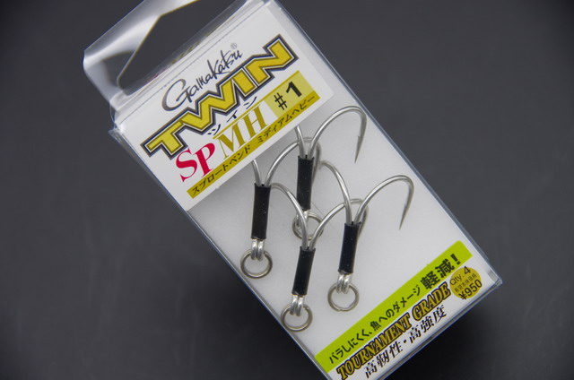 TGW-SPMH-001.jpg