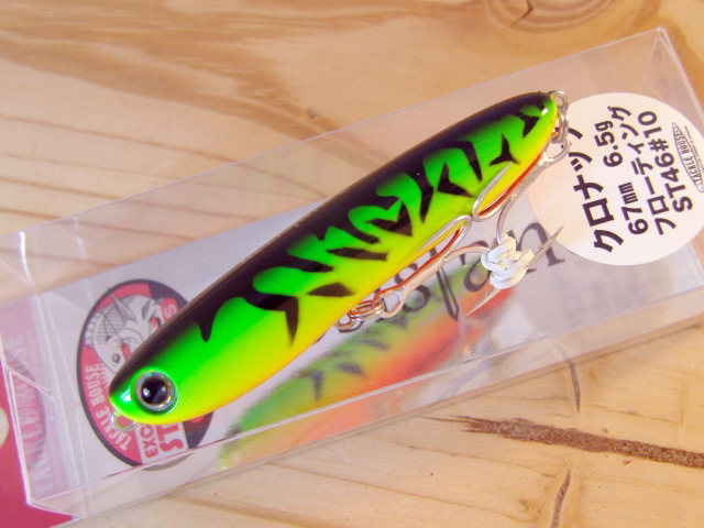 TROUT ZX | PRODUCTS | trout nories