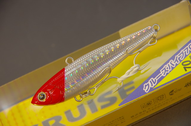 タックルハウス クルーズバイブ70 70mm/15g 【シーバスルアー