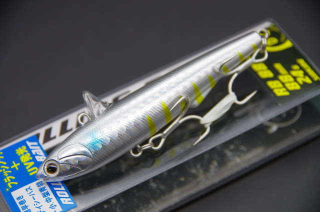 TH-RB88-UV-002.jpg