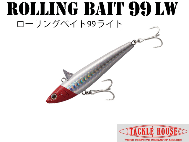 小型シーバスルアーセット売り！　邪道、ブルーブルー、ローリングベイト等 ブルーブルー NEW シーライドミニ 6g 【シーバスルアー専門店