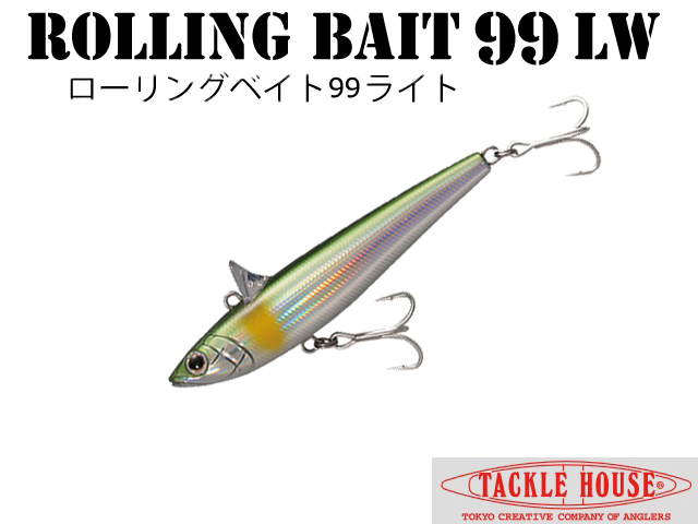 TH-RB99-NEW-025.jpg