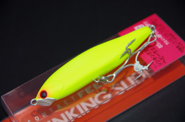 CONTACT FEED SINKING SLIDER 85mm 18g #18 CHART BACK RAINBOW TACKLE HOUSE