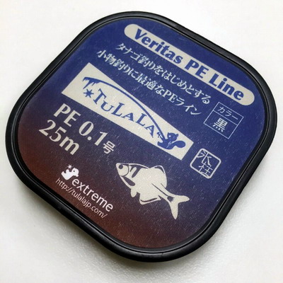 ツララ Tulala ベリタスpeライン タナゴ用 黒 0 1号 シーバスルアー専門店 キングフィッシャー