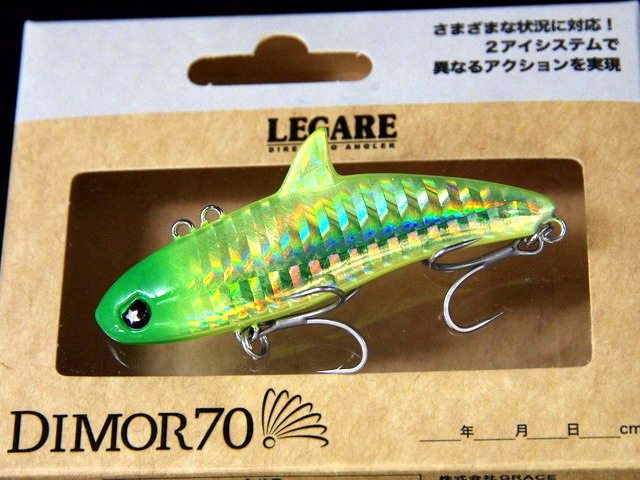 ムカイMUKAI AS-1642SXL Legare レガーレ　 最終値下げ MUKAI FISHING（ムカイフィッシング） ムカイ ZASSI ザッシー 【メール