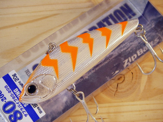 低価格で大人気の ザブラバイブ ジップベイツ 80-20G（ZBL 【シーバス VIB80-20G） その他