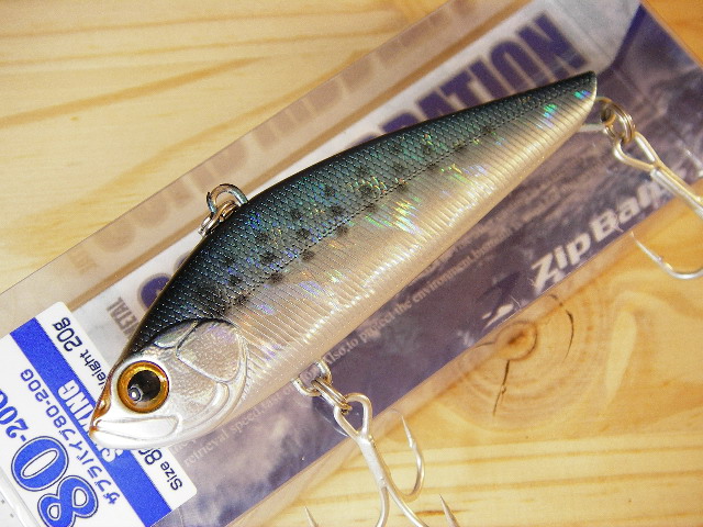 ジップベイツ ザブラバイブ 80-20G（ZBL VIB80-20G） 【シーバス
