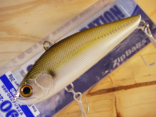ジップベイツ ザブラバイブ 90-28G（ZBL VIB90-28G） 【シーバス