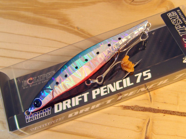 VDP-75-10.jpg