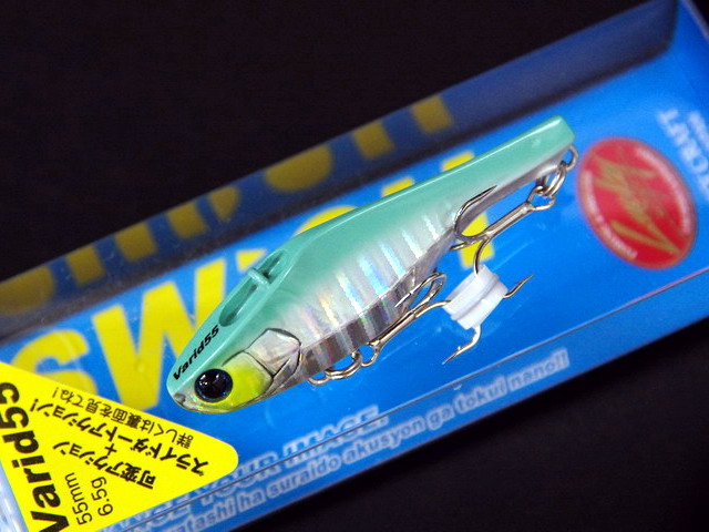 ラッキークラフト バリッド55 【シーバスルアー専門店 キング