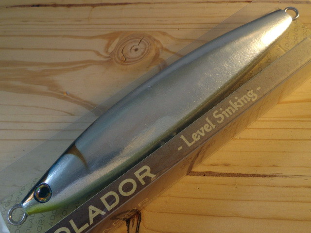 Volador170ls-MA3.jpg